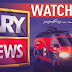 Abc News Live Today : Severe weather expected to affect 64 million Americans ... - Abc news is the news division of the american broadcasting company (abc).