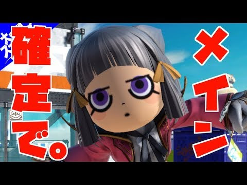 Mii かわいい