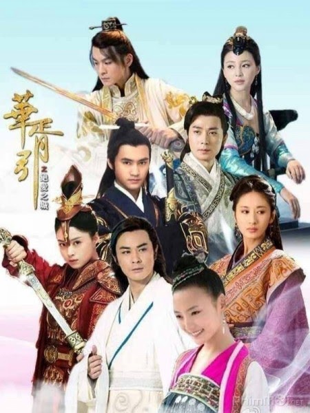 HOA TƯ DẪN (TUYỆT ÁI CHI THÀNH) - Hua Xu Yin 2015 [48/48-HD-TM]
