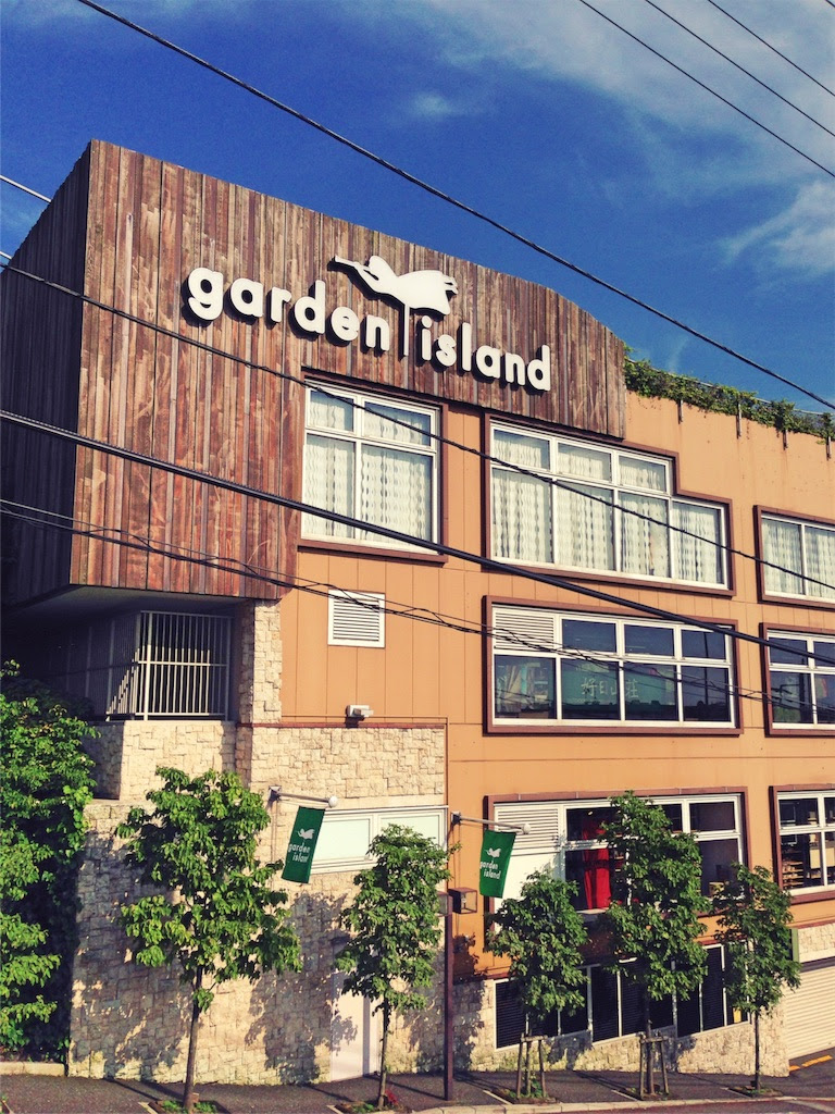 プロトリーフ ガーデンアイランド 玉川店 に行ってきた Daybyday