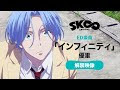 √99以上 優里 アニメソング 980868-優里 アニメソング