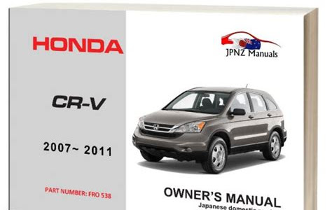 Free Reading honda manual used car Free E-Book Apps PDF