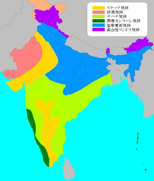 旅の情報 インドの気候 インドひとり旅ガイド