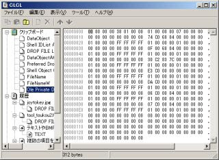 投稿レビュー ツール ２