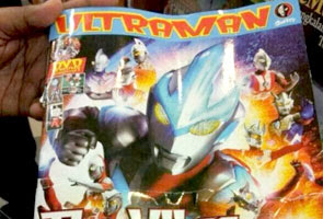 Samakan Ultraman dengan Allah punca tindakan KDN