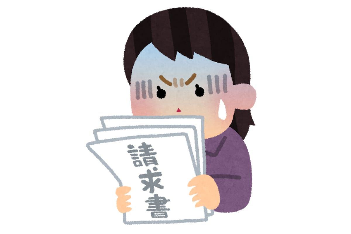 家の見積もり 間取り図作成料金は無料 ハウスメーカーの注文住宅
