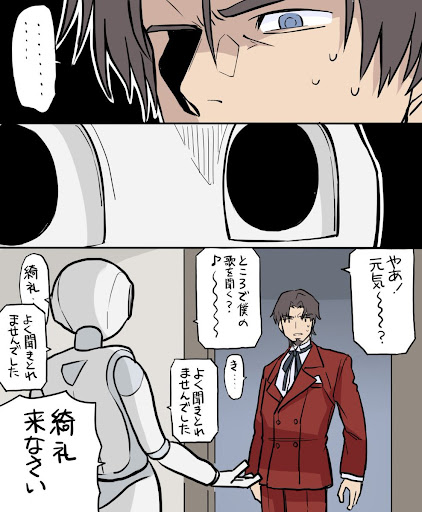 イメージ