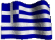 Bandera Grecia
