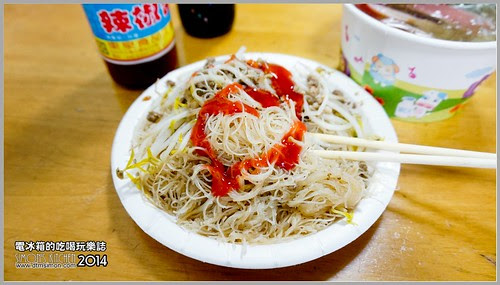組魷魚羹黎明店09.jpg