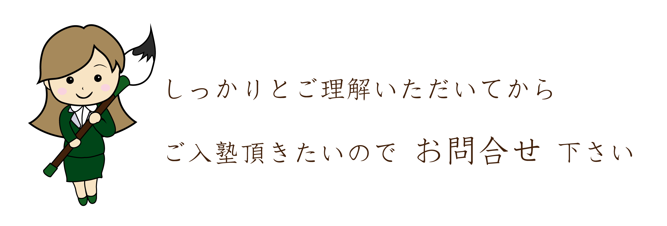 新しいコレクション アイカツイラスト集ブーケbouquet イラスト画像のベストセレクション