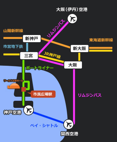Loud Park 10 Official Site Access Stage
