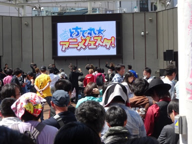 とちてれアニメフェスタ２０１８