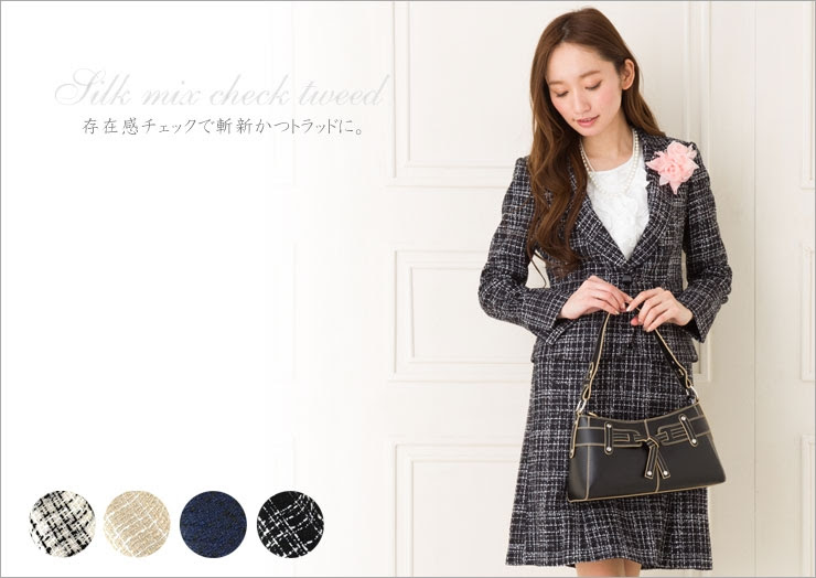 激安なのにかわいい 一万円以下のスーツセレクション ママ 母親 レディース 母 ママのセレモニースーツ 入学 卒業 七五三等スーツまとめ