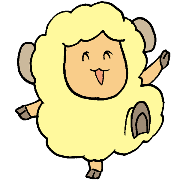 羊やったーのイラスト かわいいフリー素材が無料のイラストレイン