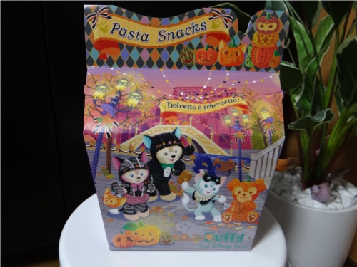 ディズニーグッズ ハロウィーン限定パスタスナック 東京ディズニーシー ディズニー裏話 雑学 トリビアが2 000話以上 ディズニーブログ じゃみログ