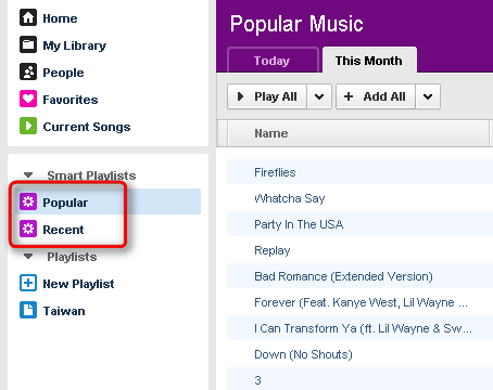 grooveshark-12