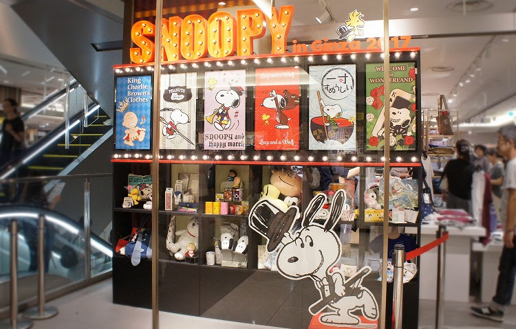 17年も銀座で その１ Column Snoopy Co Jp 日本のスヌーピー公式サイト