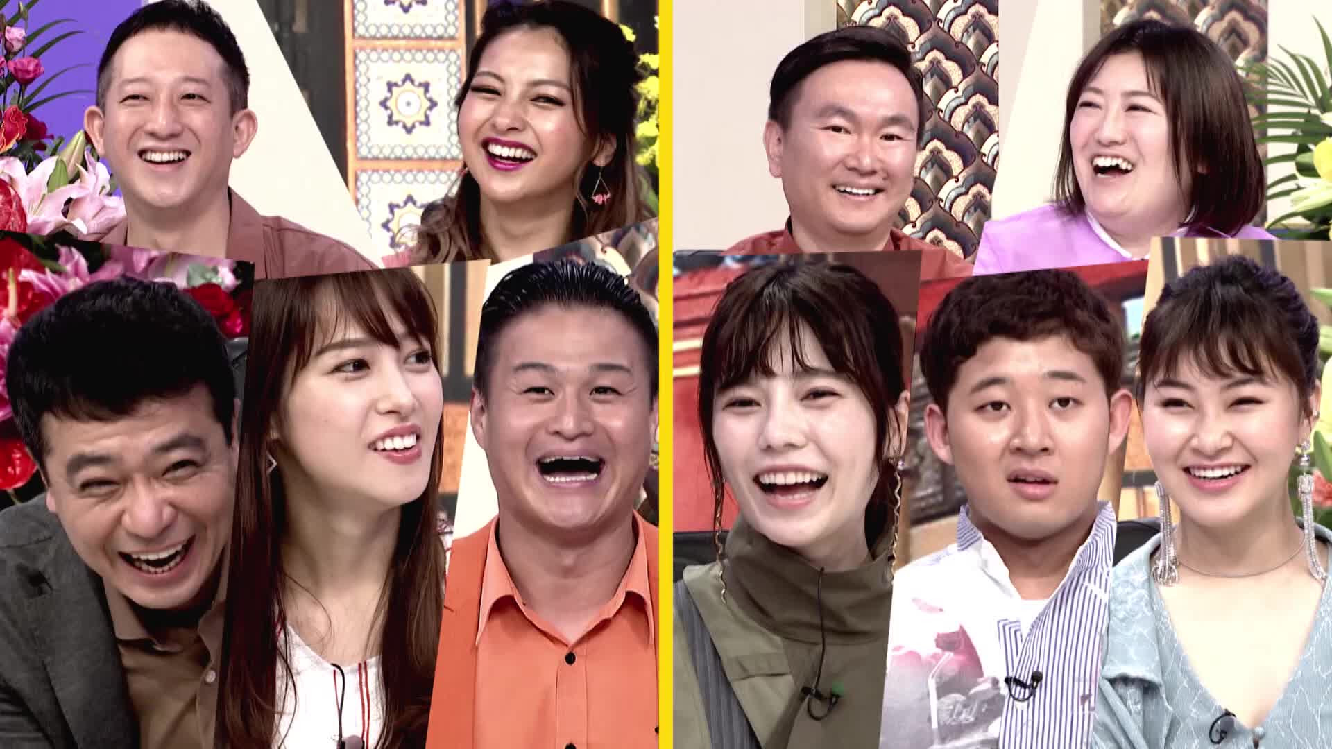 公式 踊る さんま御殿 社交的有名人ｖｓ人見知り有名人 8月4日 火 よる7時56分 哔哩哔哩 つロ干杯 Bilibili