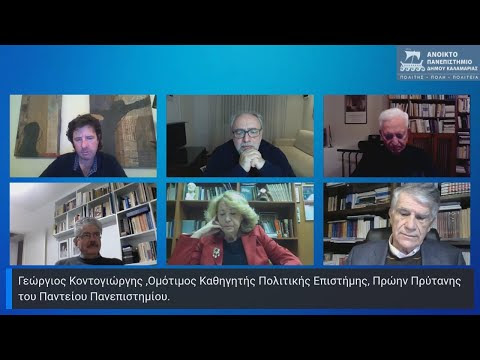 Εικόνα