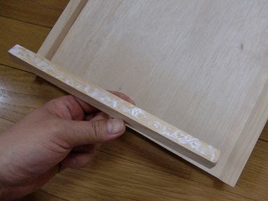 スマートボール 簡単手作りおもちゃの作り方 工作図鑑