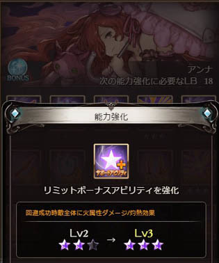 いろいろ サラーサ Lb サポアビ 最高の壁紙のアイデアdahd