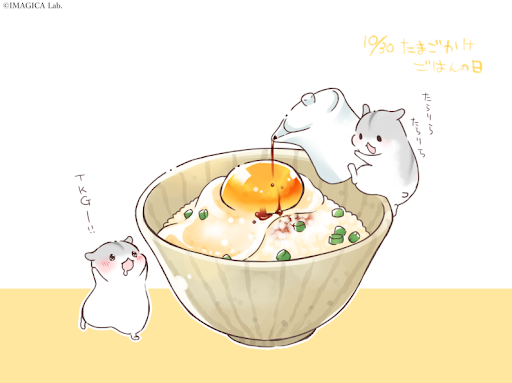 イメージ