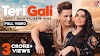 TERI GALI LYRICS – BARBIE MAAN