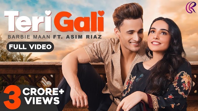 TERI GALI LYRICS – BARBIE MAAN