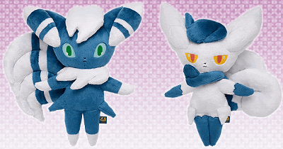 在庫あり ポケモンセンター ニャオニクス メスの姿 ぬいぐるみ ぬいぐるみ News Elegantsite Gr