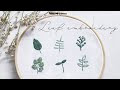 コレクション 初心者 刺繍 やり方 花 139644-初心者 刺繍 花 簡単 やり方
