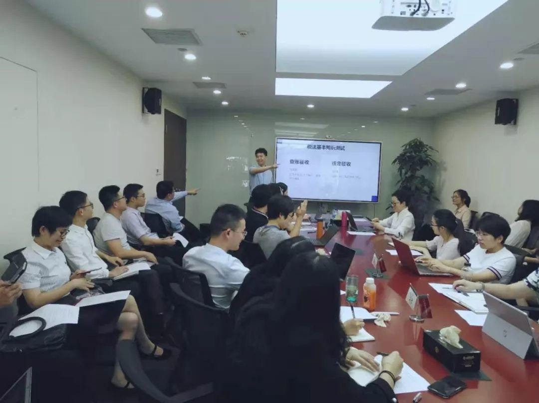 隆安 轰隆隆研习社 律师业税收实务私享会 隆安律师事务所
