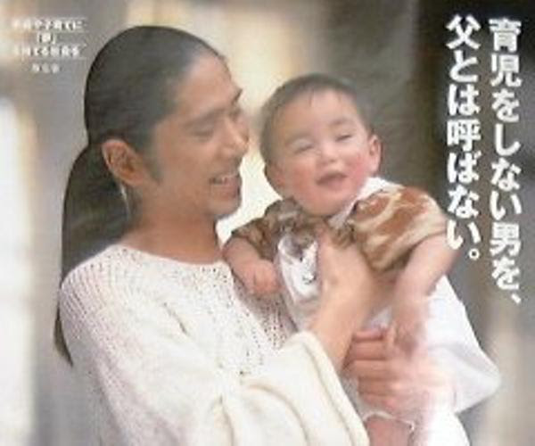 By安室奈美恵 娘へのボケ ボケて Bokete