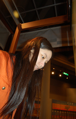 DSC_2839.JPG
