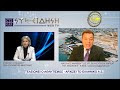 ΚΑΡΑΒΕΝΤΖΑΣ ΝΙΚΟΛΑΟΣ : ΤΕΛΕΙΩΝΕΙ Ο ΑΘΛΗΤΙΣΜΟΣ - ΑΡΧΙΖΕΙ ΤΟ "ΕΛΛΗΝΙΚΟ Α.Ε."