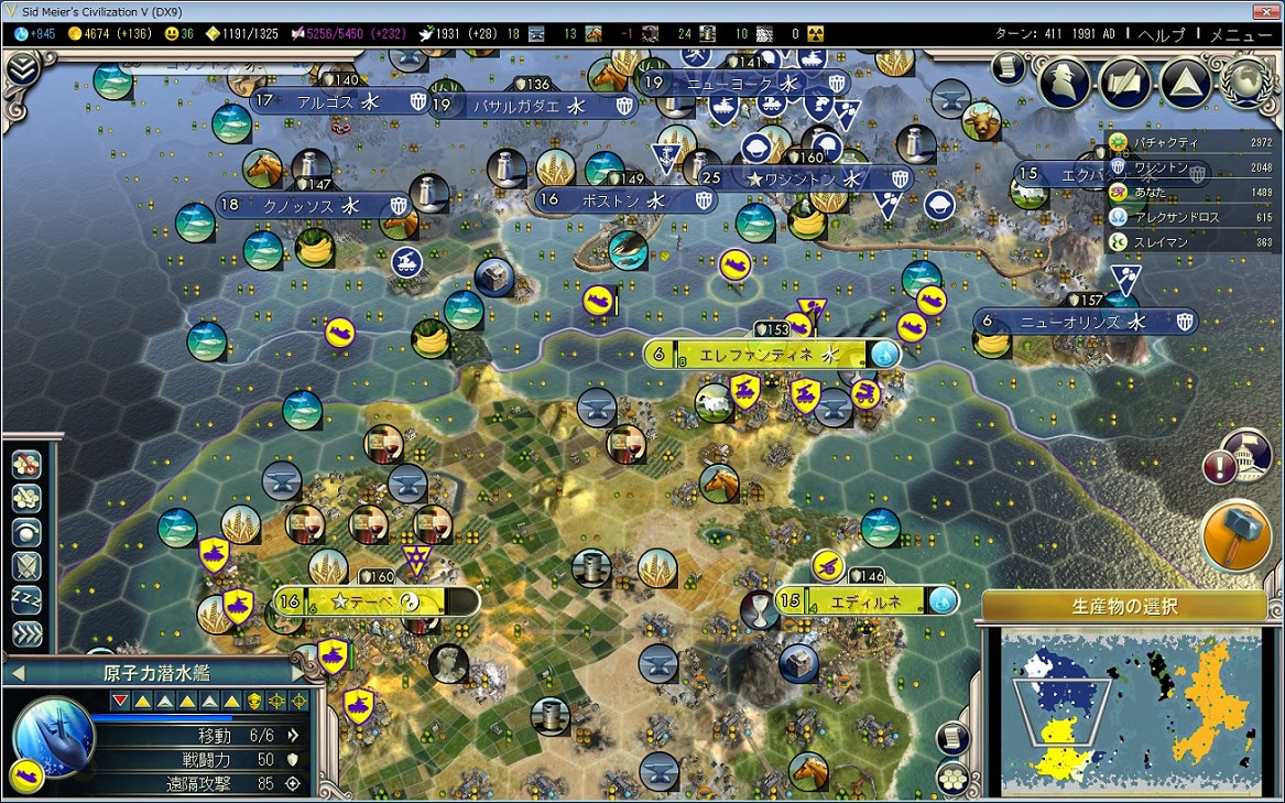 Civilization5 戦略メモ 呑まずにinする日などない