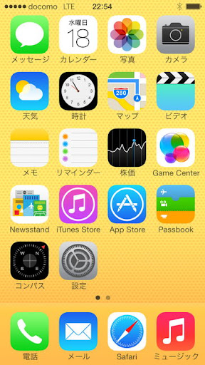 イメージ