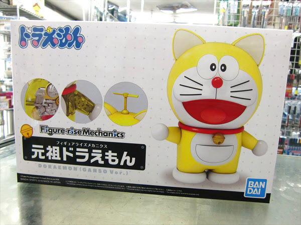元祖 ドラえもん ケイ ホビー プラモショップ
