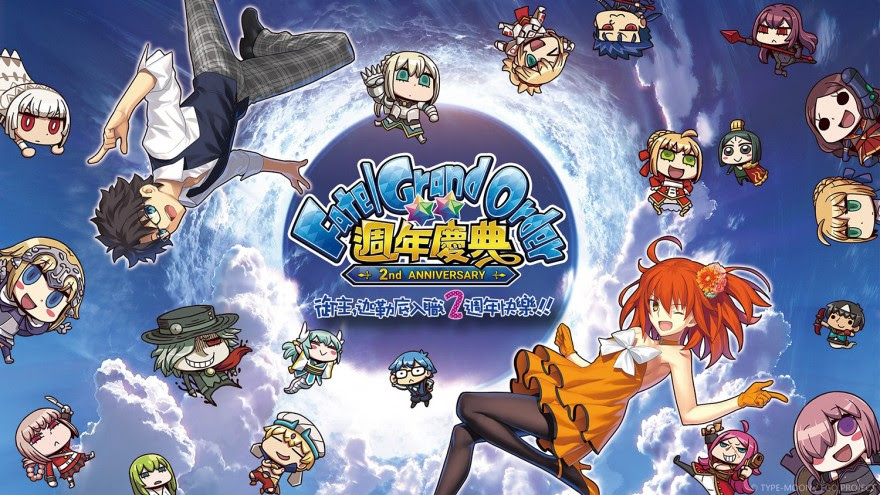 Fgo 繁中版二周年誕生日会 出展情報 海外イベント Good Smile Company Event Information