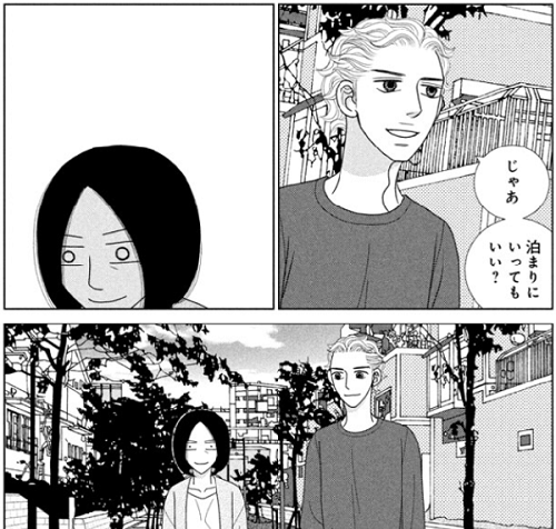 逃げ恥 漫画の最終回はいつ Ekiss２月号を無料で読む方法 森山みくりかわいい 逃げ恥 の原作は4巻 8巻をネタバレ