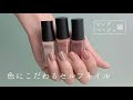 [最も欲しかった] ピンク ��ージュ マニキュア おすすめ 245836