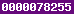 blogspot visitor