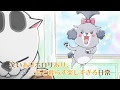 200以上 猫 アニメ 画像 219323-猫 アニメ キャラクター 画像