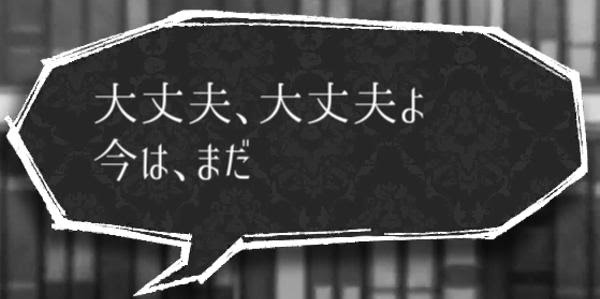 子供の寝かしつけアプリが怖い 19年07月05日のその他のボケ ボケて Bokete
