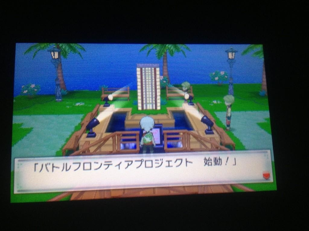 ポケモン オメガルビー アルファサファイア フラゲ 今作に バトルフロンティア 出ない模様 Dlcで解禁か スター速報