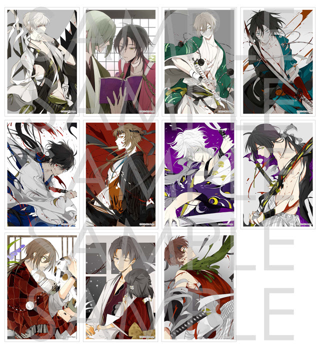 新撰組 勿忘草 絵巻録 其の弐 乙女向け通販サイト Skit Dolce