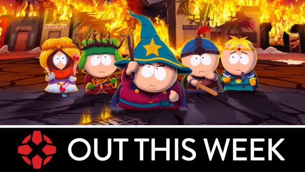 Out-This-Weekmarch3