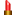 口紅