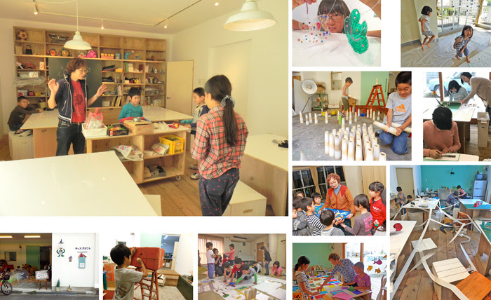 キッズクラフト 子ども絵画造形教室ホームページ