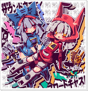 トランスフォーマー 擬人化 Pixiv年鑑 B