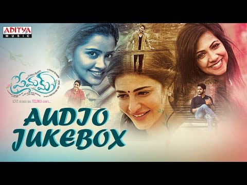 Premam Jukebox